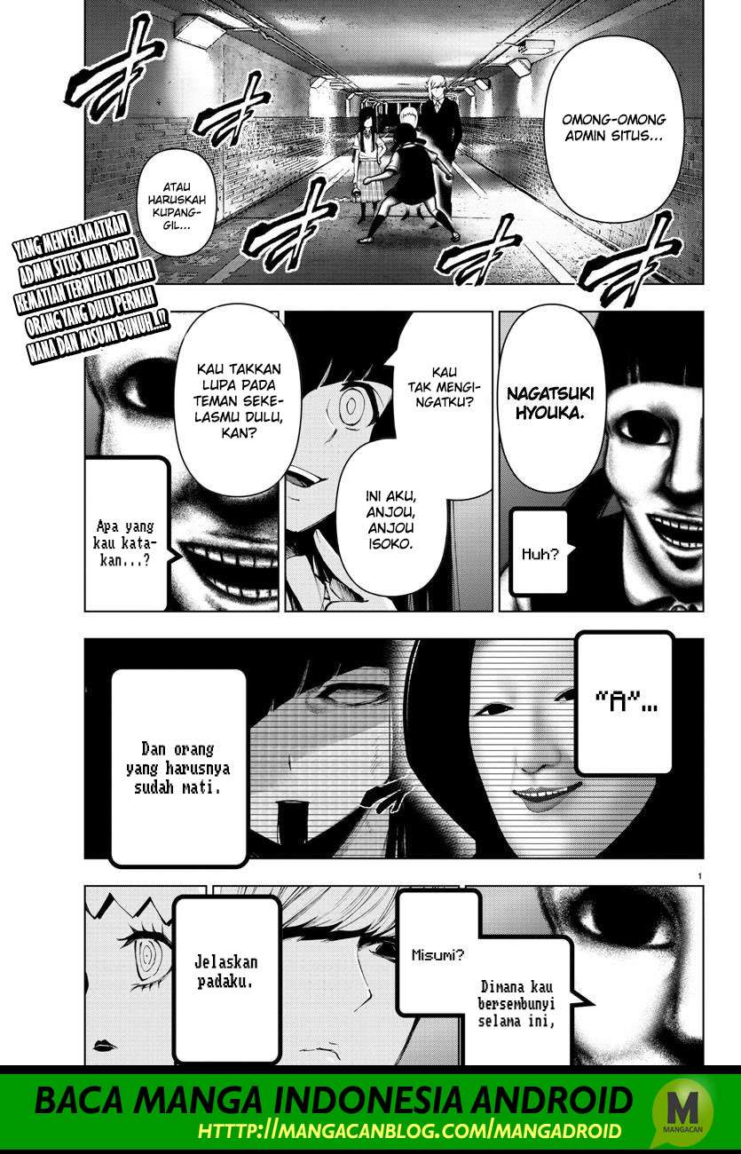 Mahou Shoujo Site Chapter 109 - halaman 1