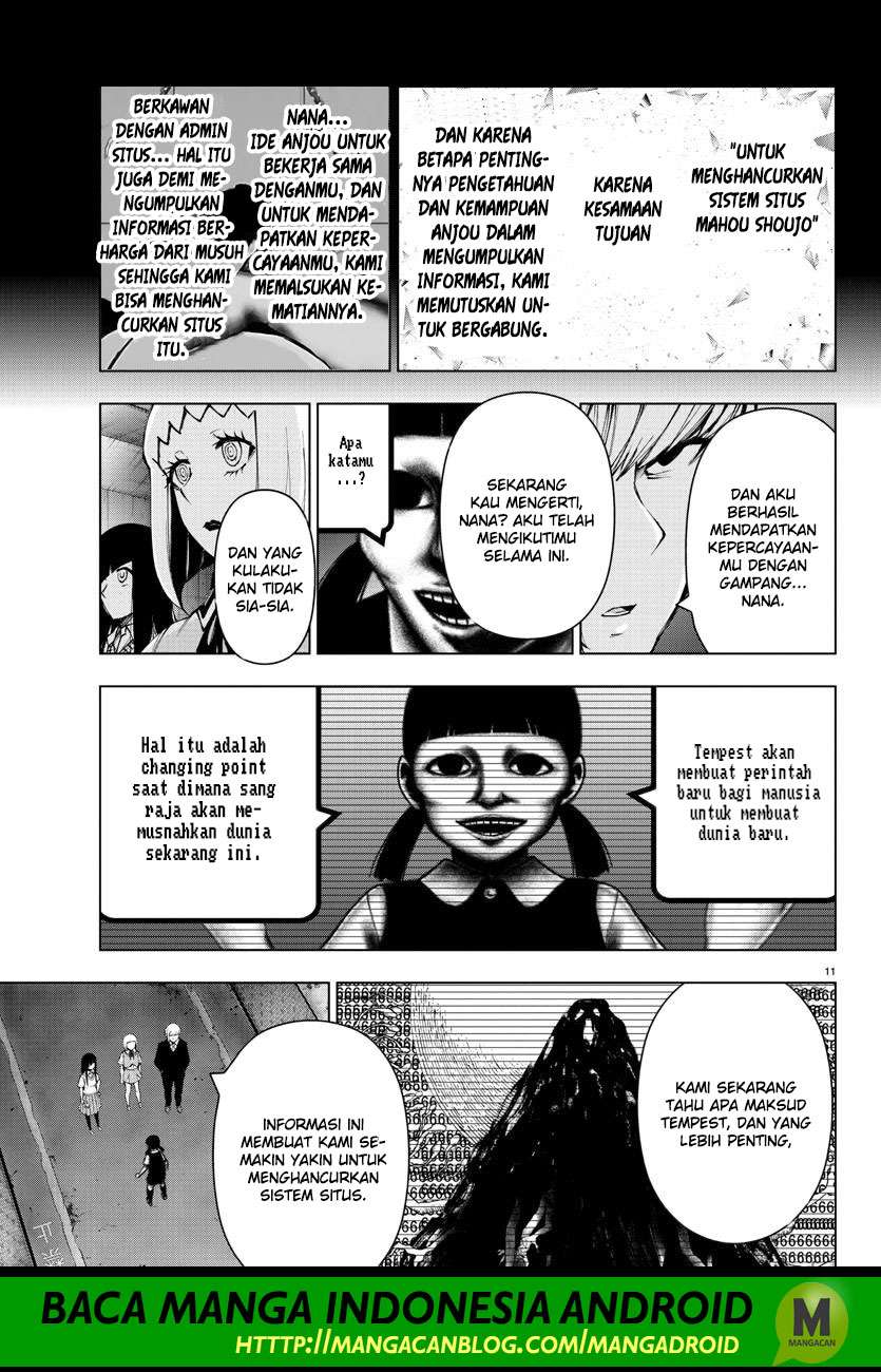 Mahou Shoujo Site Chapter 109 - halaman 11