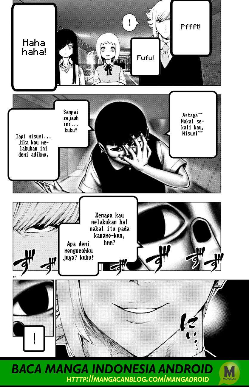 Mahou Shoujo Site Chapter 109 - halaman 12