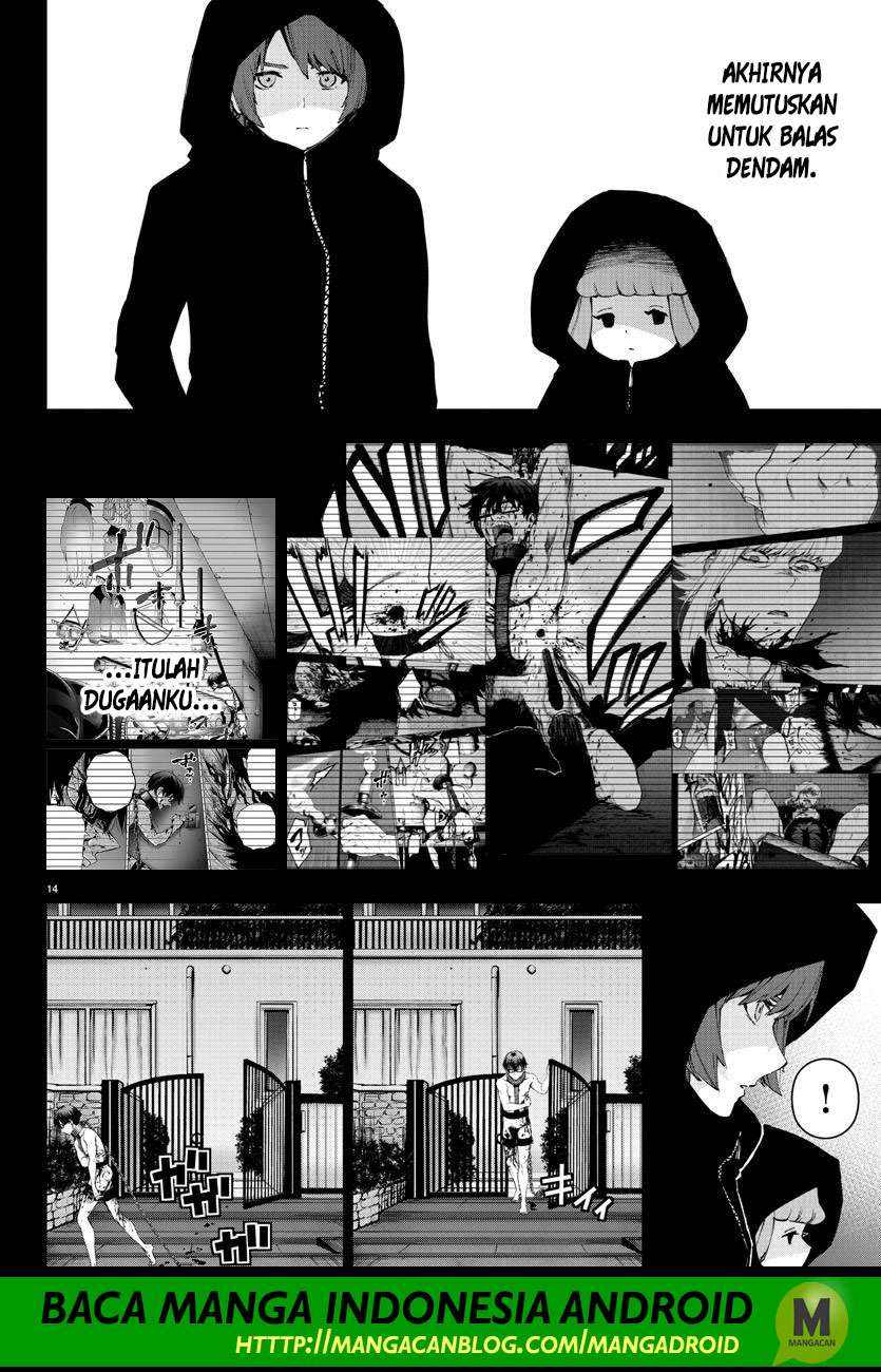 Mahou Shoujo Site Chapter 109 - halaman 14