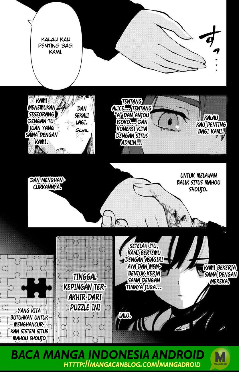 Mahou Shoujo Site Chapter 109 - halaman 17