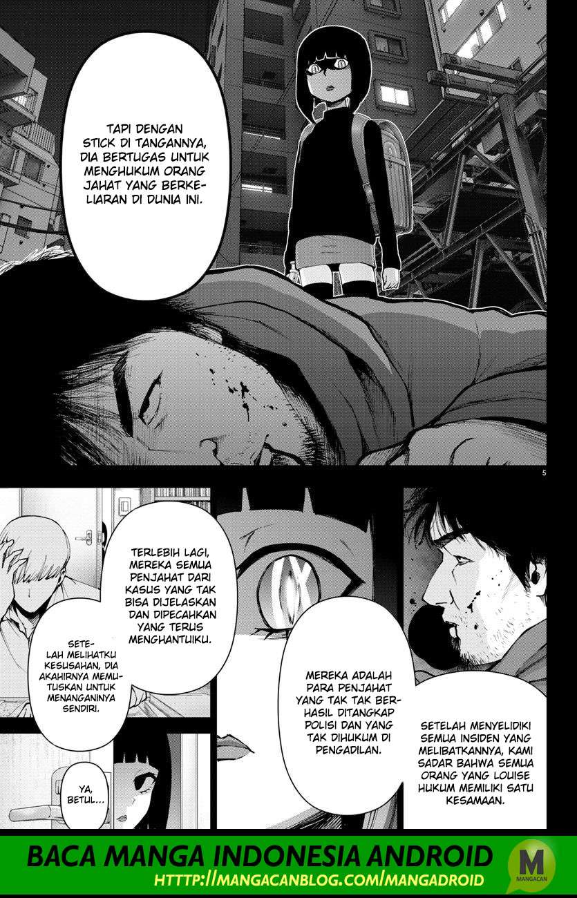 Mahou Shoujo Site Chapter 109 - halaman 5