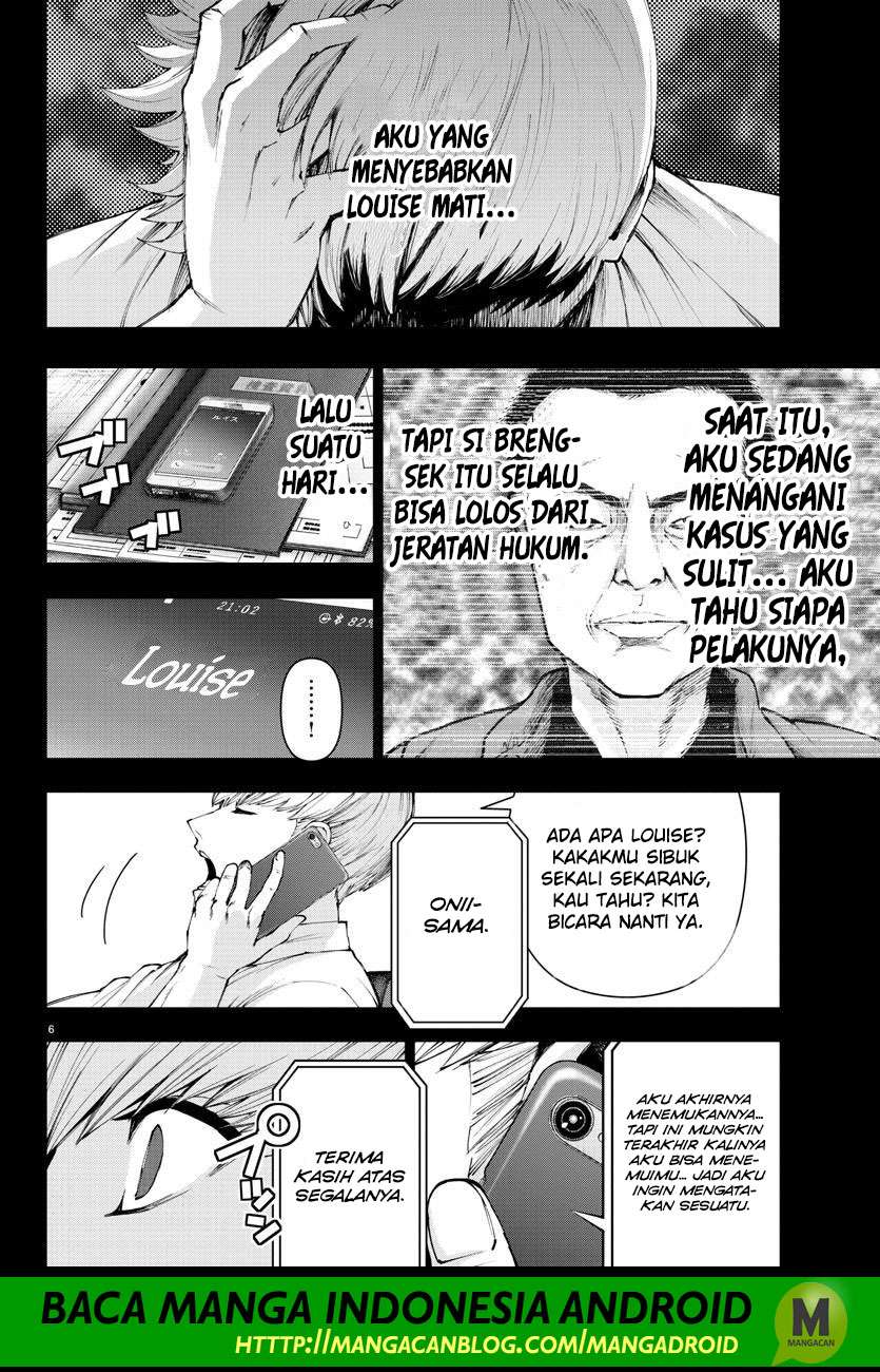 Mahou Shoujo Site Chapter 109 - halaman 6