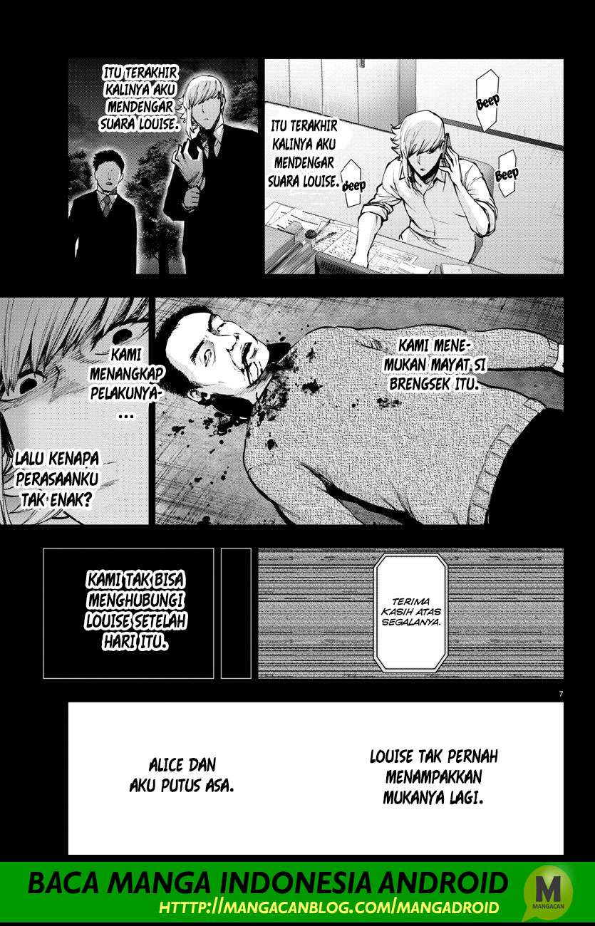 Mahou Shoujo Site Chapter 109 - halaman 7