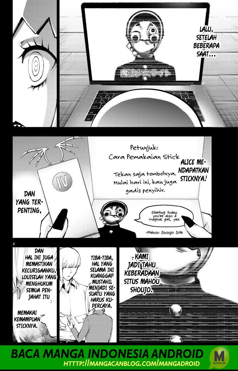 Mahou Shoujo Site Chapter 109 - halaman 8