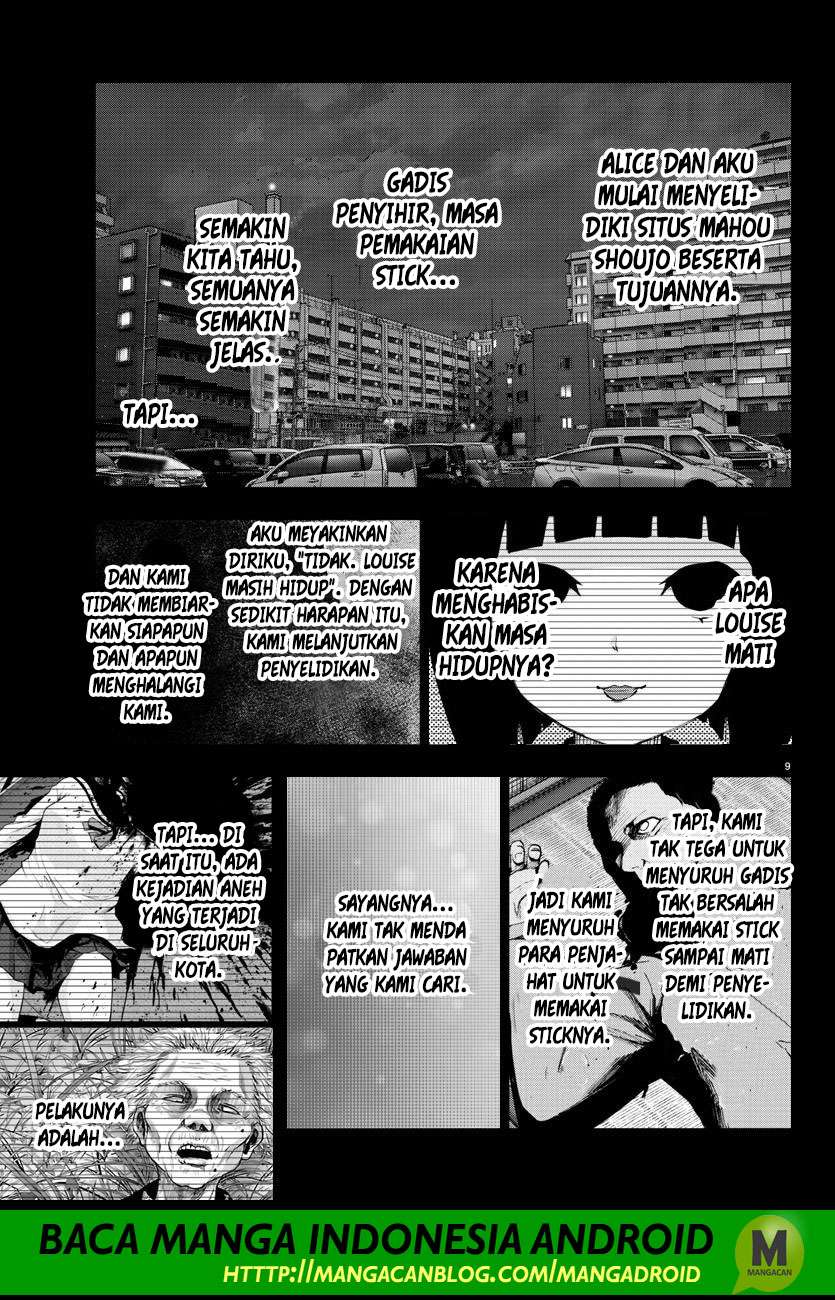 Mahou Shoujo Site Chapter 109 - halaman 9