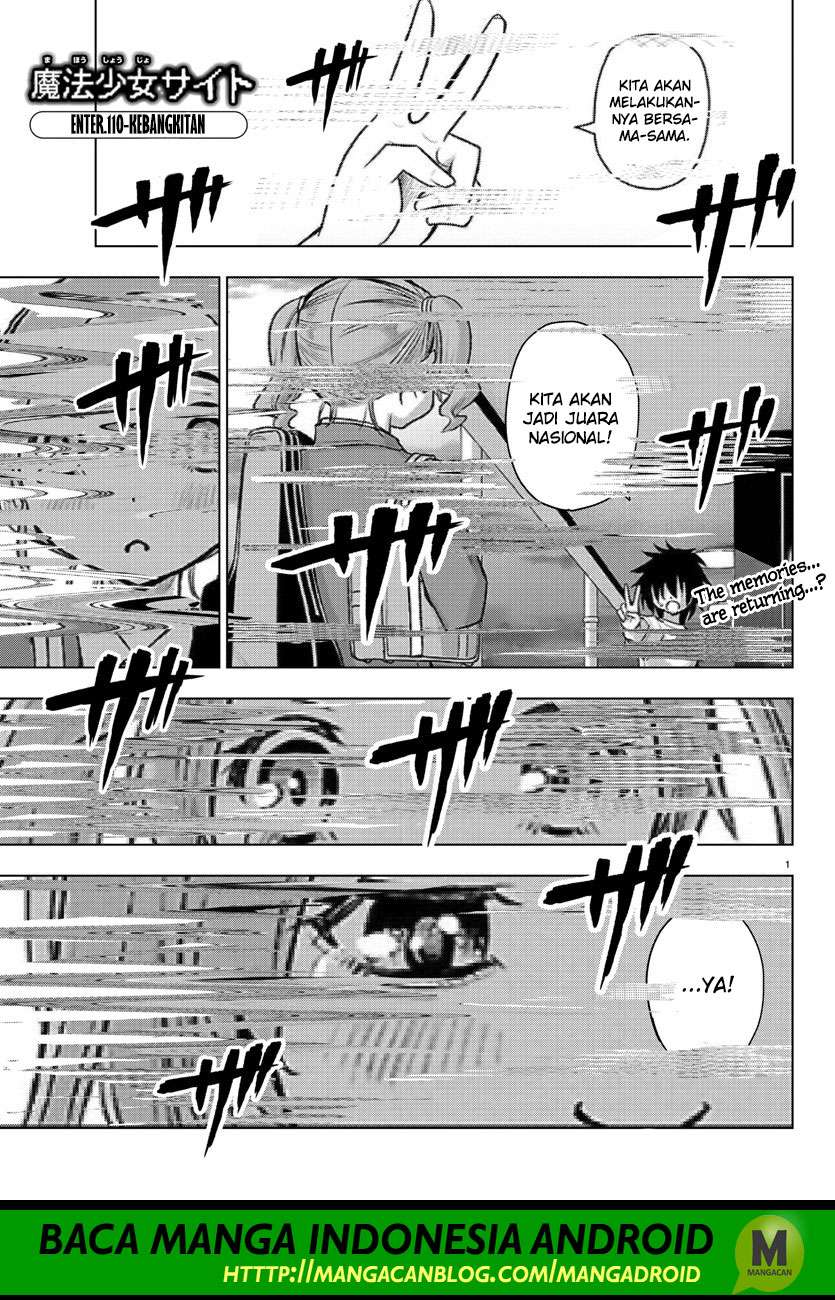 Mahou Shoujo Site Chapter 110 - halaman 1