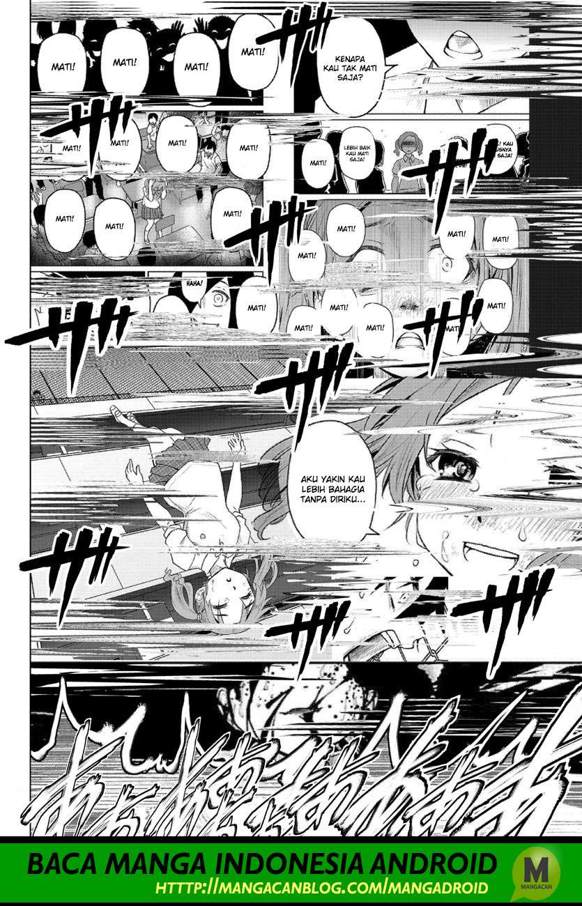 Mahou Shoujo Site Chapter 110 - halaman 2