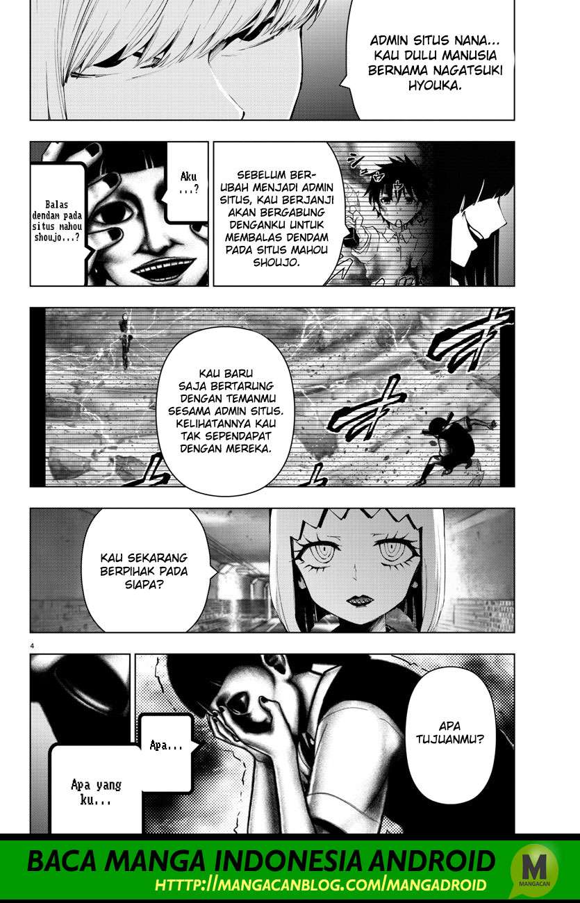 Mahou Shoujo Site Chapter 110 - halaman 4