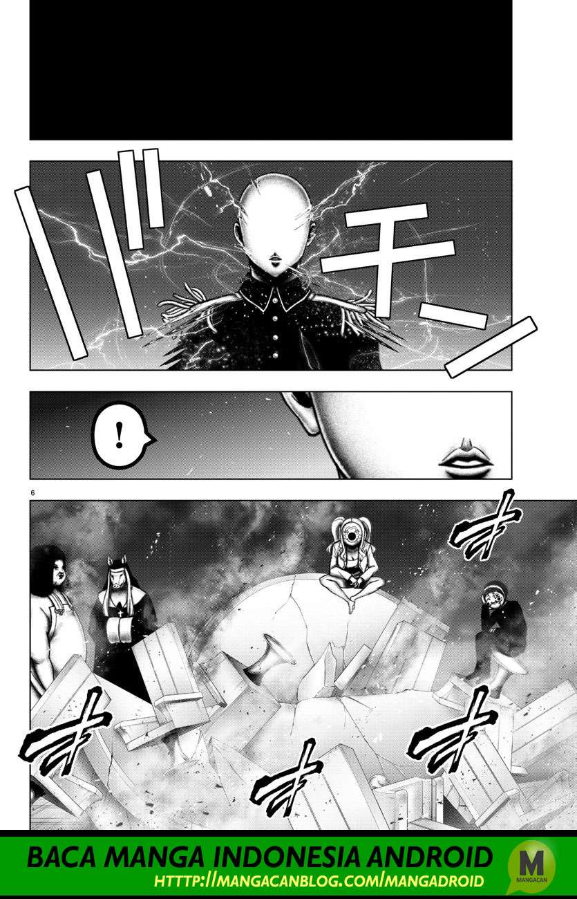 Mahou Shoujo Site Chapter 110 - halaman 6