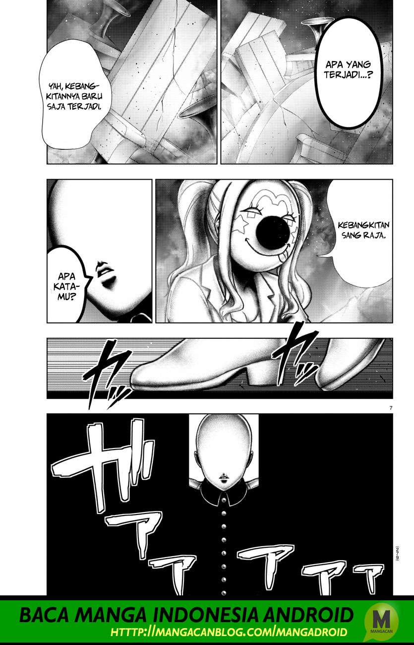 Mahou Shoujo Site Chapter 110 - halaman 7