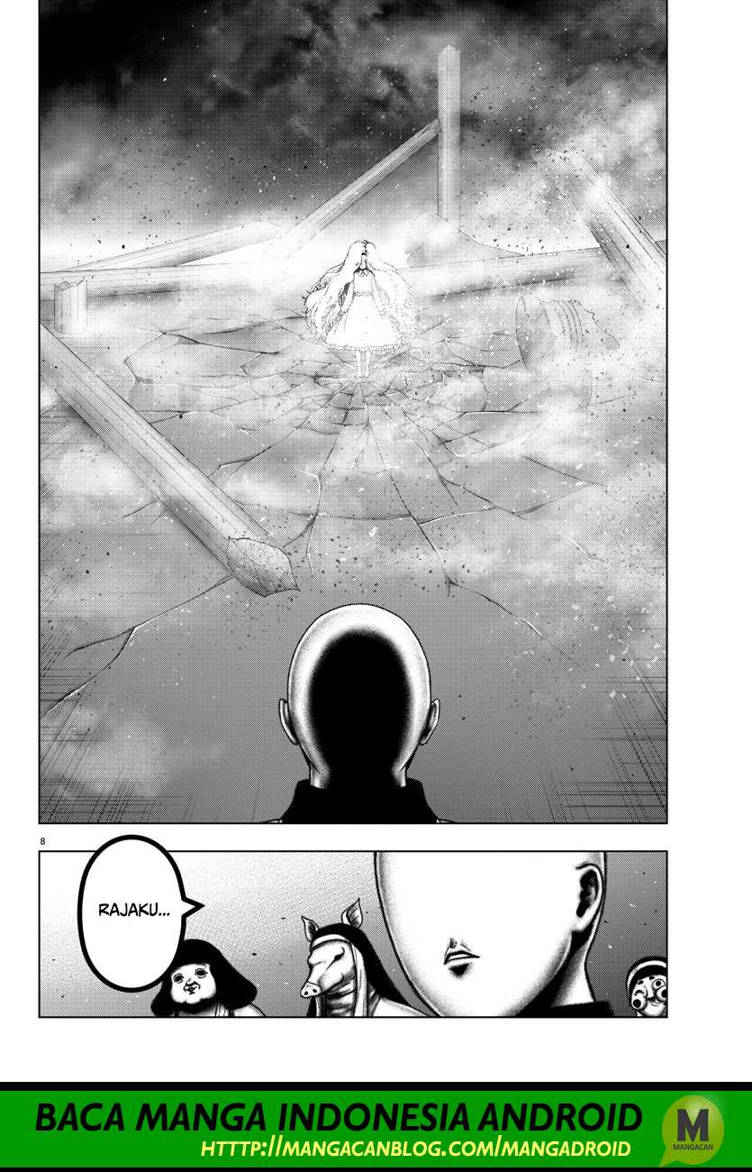 Mahou Shoujo Site Chapter 110 - halaman 8