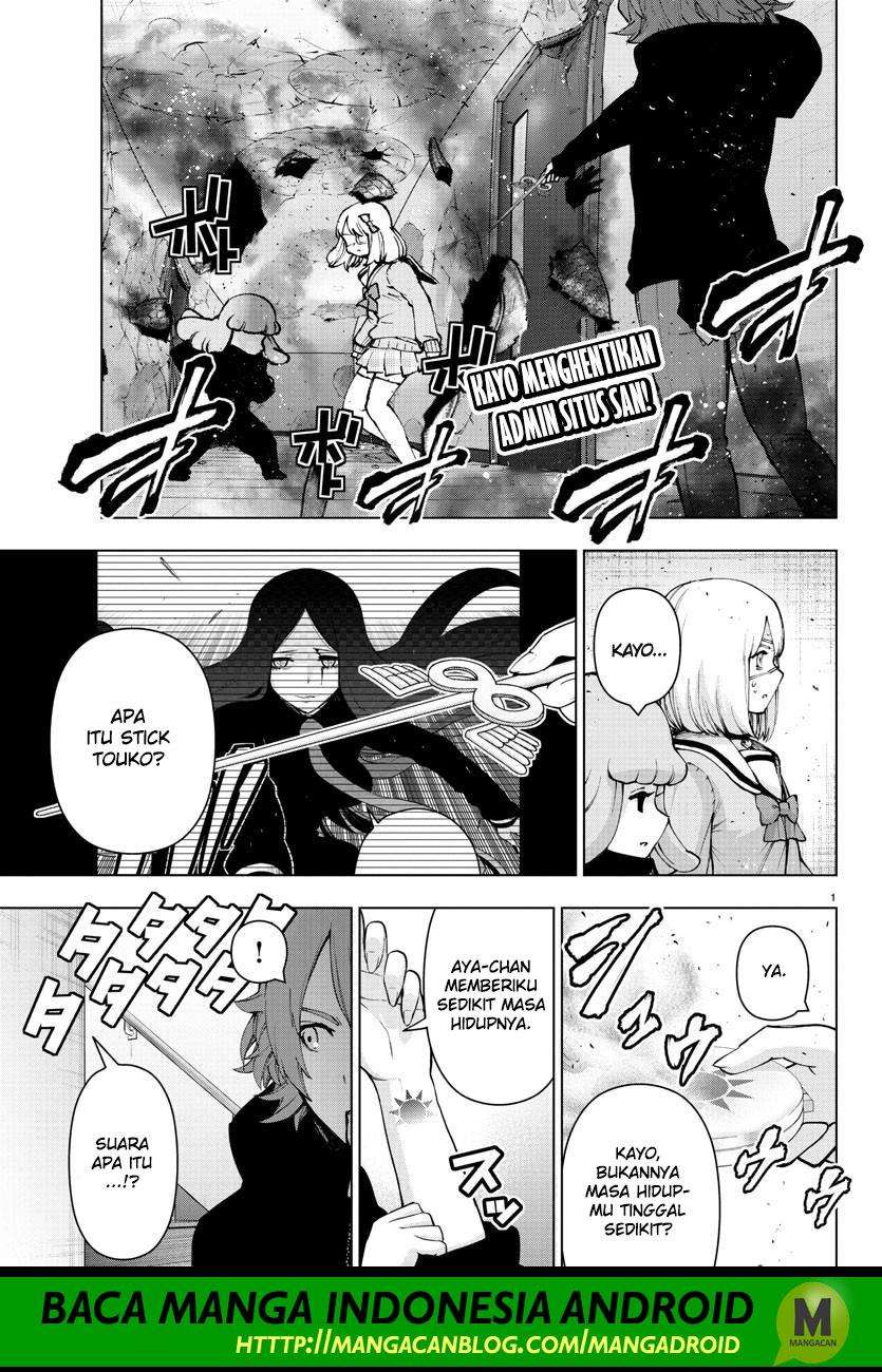Mahou Shoujo Site Chapter 111 - halaman 2