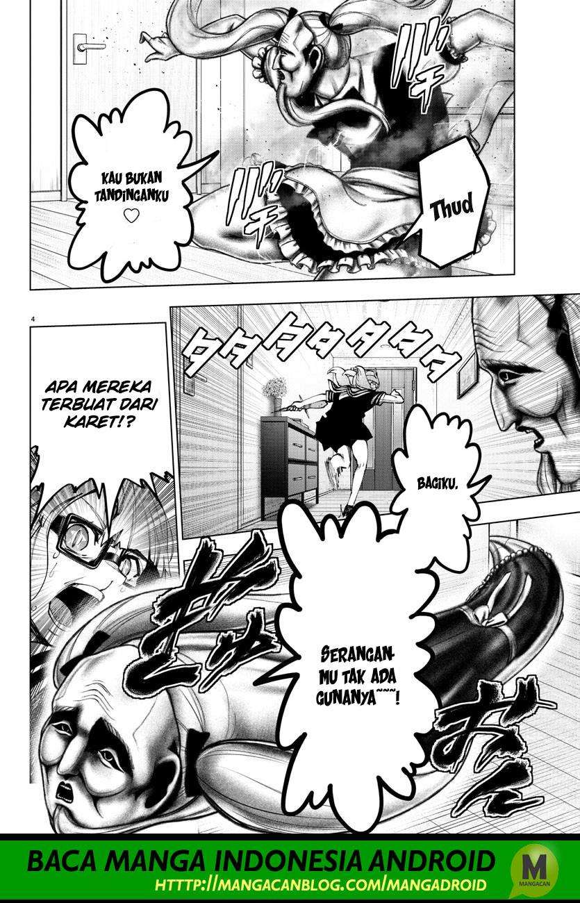 Mahou Shoujo Site Chapter 111 - halaman 5