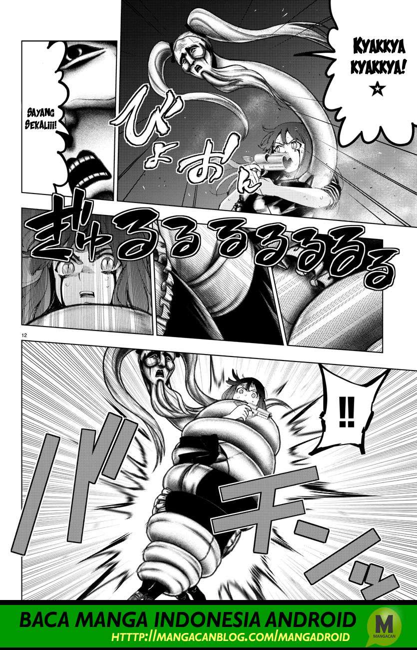 Mahou Shoujo Site Chapter 112 - halaman 12