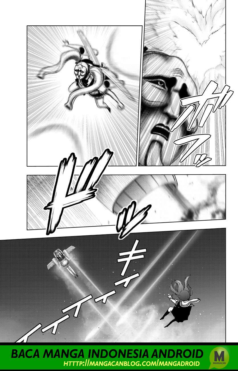 Mahou Shoujo Site Chapter 112 - halaman 3