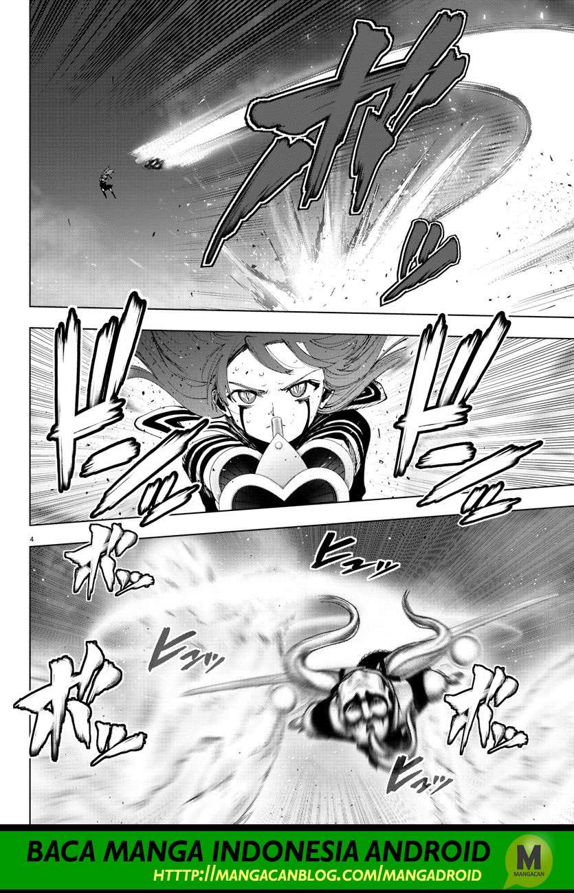 Mahou Shoujo Site Chapter 112 - halaman 4