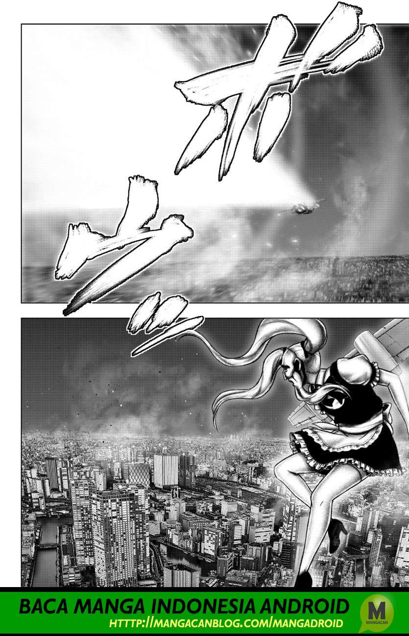 Mahou Shoujo Site Chapter 112 - halaman 8