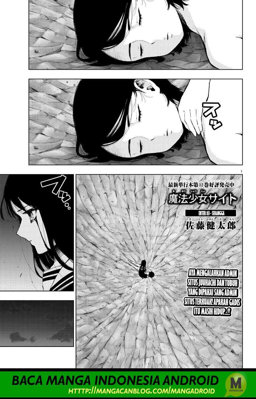 Mahou Shoujo Site Chapter 113 - halaman 1