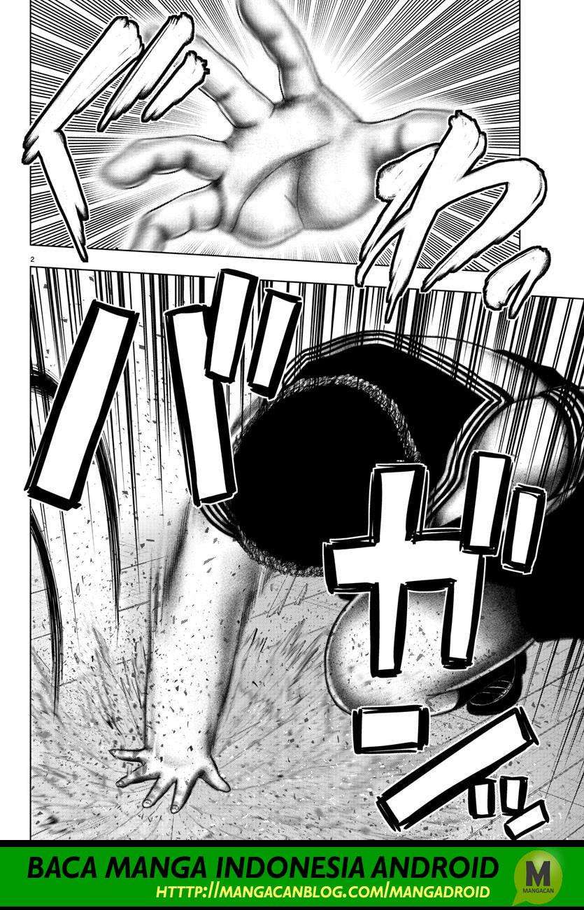 Mahou Shoujo Site Chapter 113 - halaman 2