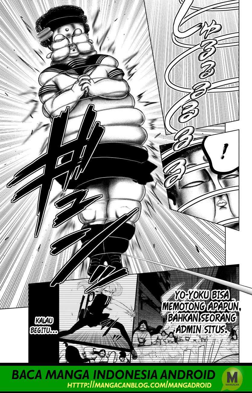 Mahou Shoujo Site Chapter 113 - halaman 7
