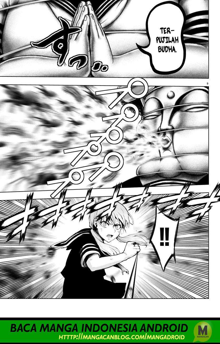 Mahou Shoujo Site Chapter 113 - halaman 9