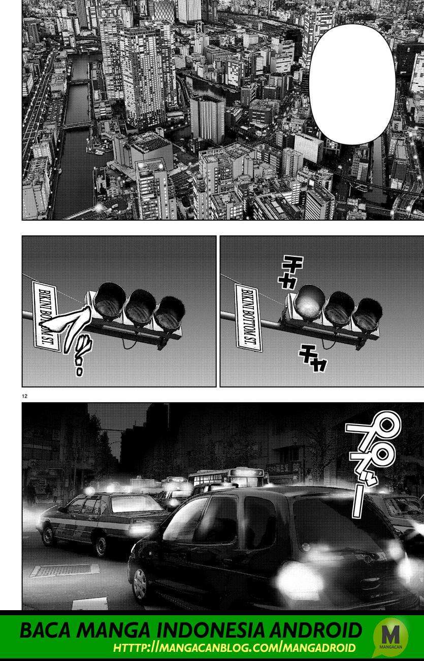 Mahou Shoujo Site Chapter 114 - halaman 12