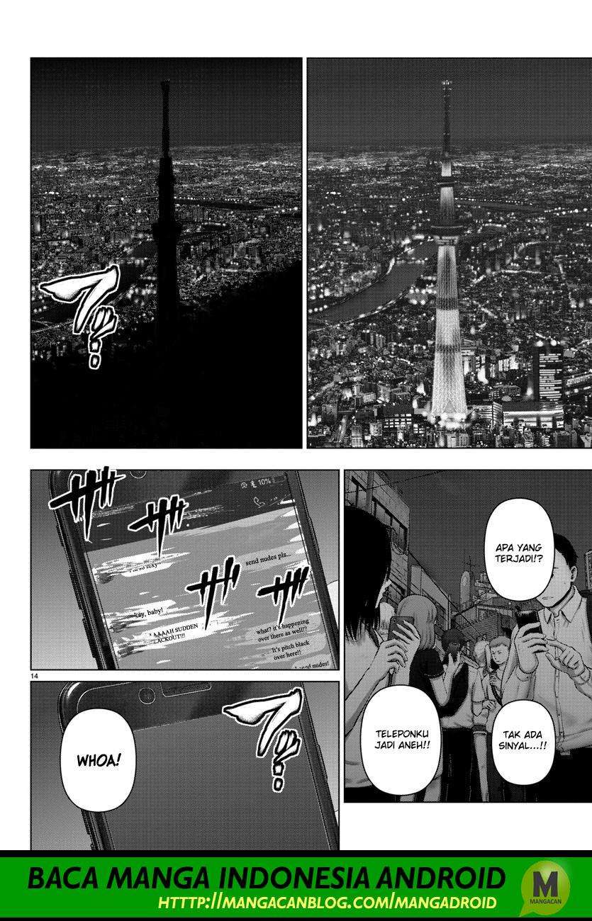 Mahou Shoujo Site Chapter 114 - halaman 14