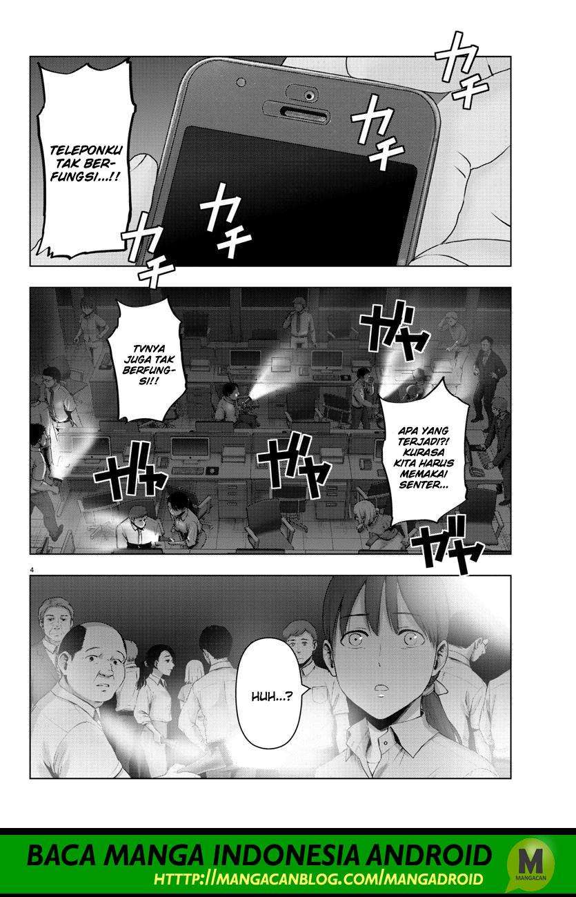 Mahou Shoujo Site Chapter 115 - halaman 4