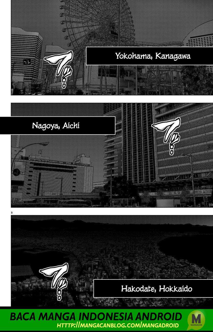 Mahou Shoujo Site Chapter 115 - halaman 7