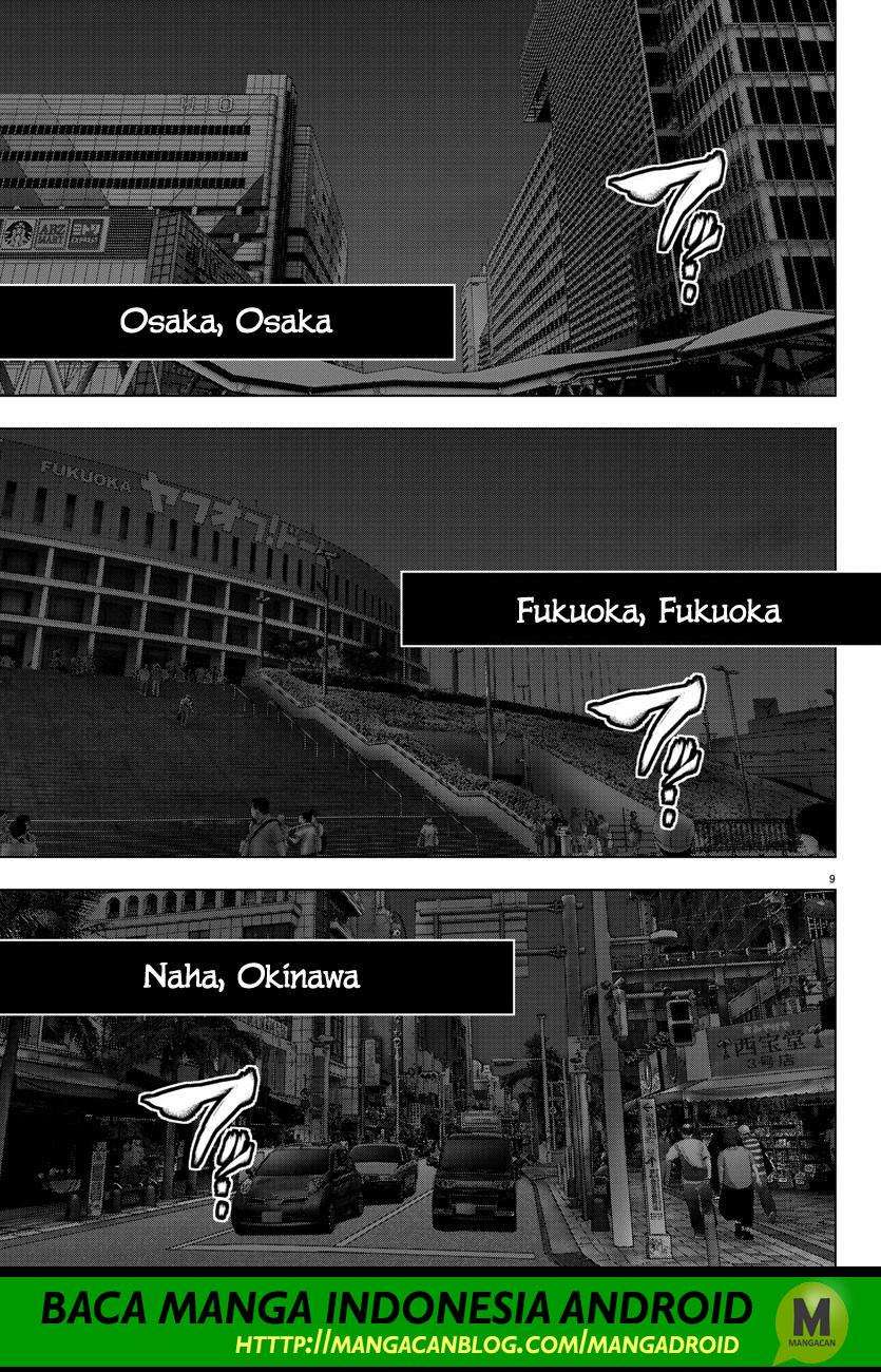 Mahou Shoujo Site Chapter 115 - halaman 8