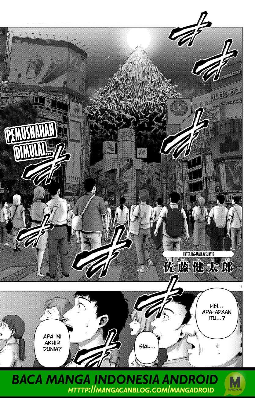 Mahou Shoujo Site Chapter 116 - halaman 1