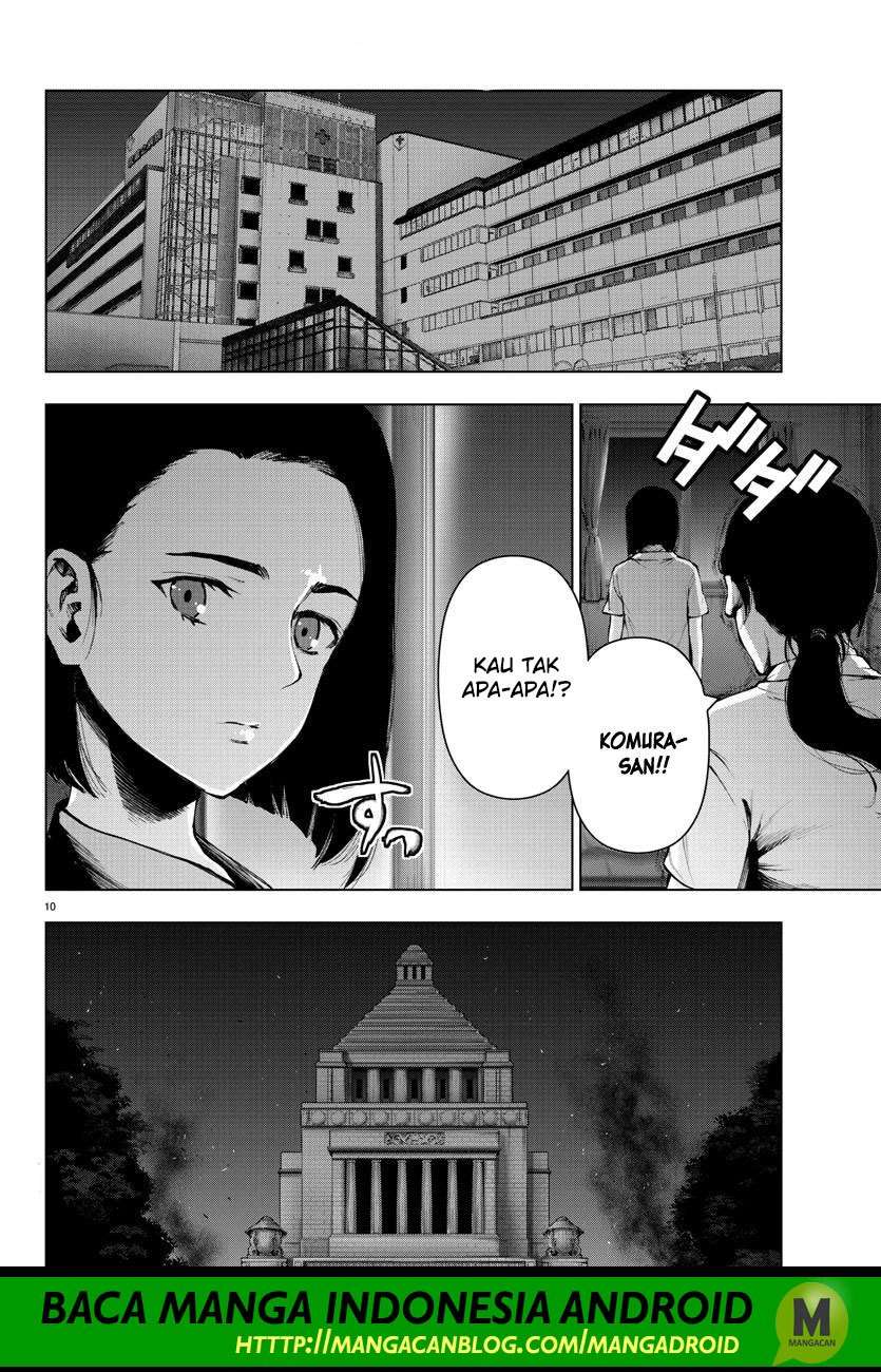 Mahou Shoujo Site Chapter 116 - halaman 10