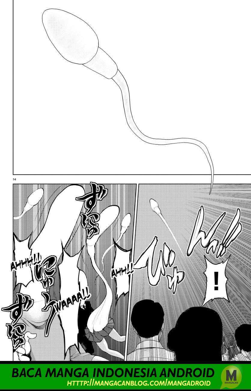 Mahou Shoujo Site Chapter 116 - halaman 14