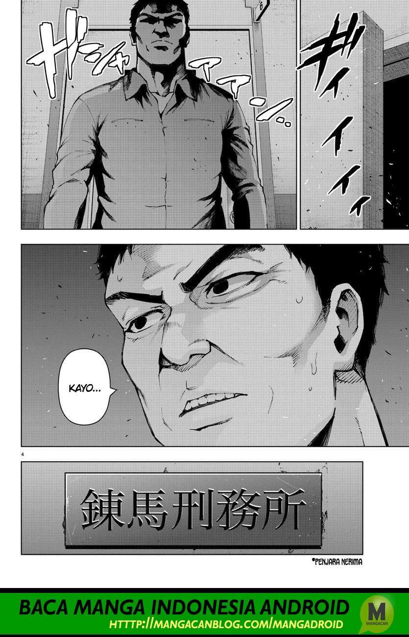 Mahou Shoujo Site Chapter 116 - halaman 4