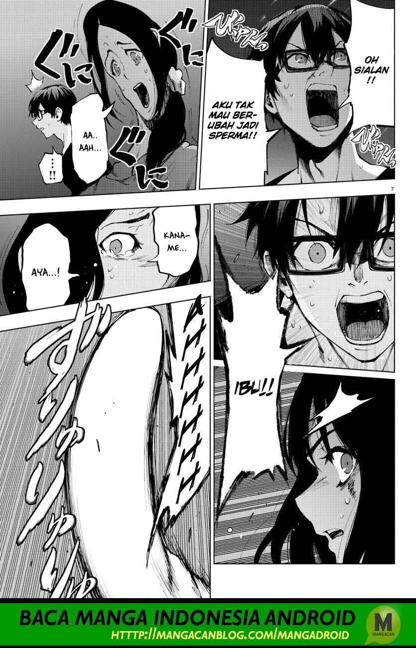 Mahou Shoujo Site Chapter 117 - halaman 7
