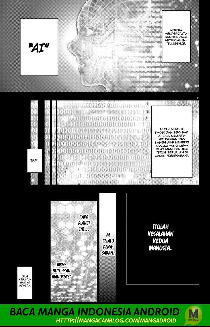 Mahou Shoujo Site Chapter 118 - halaman 10