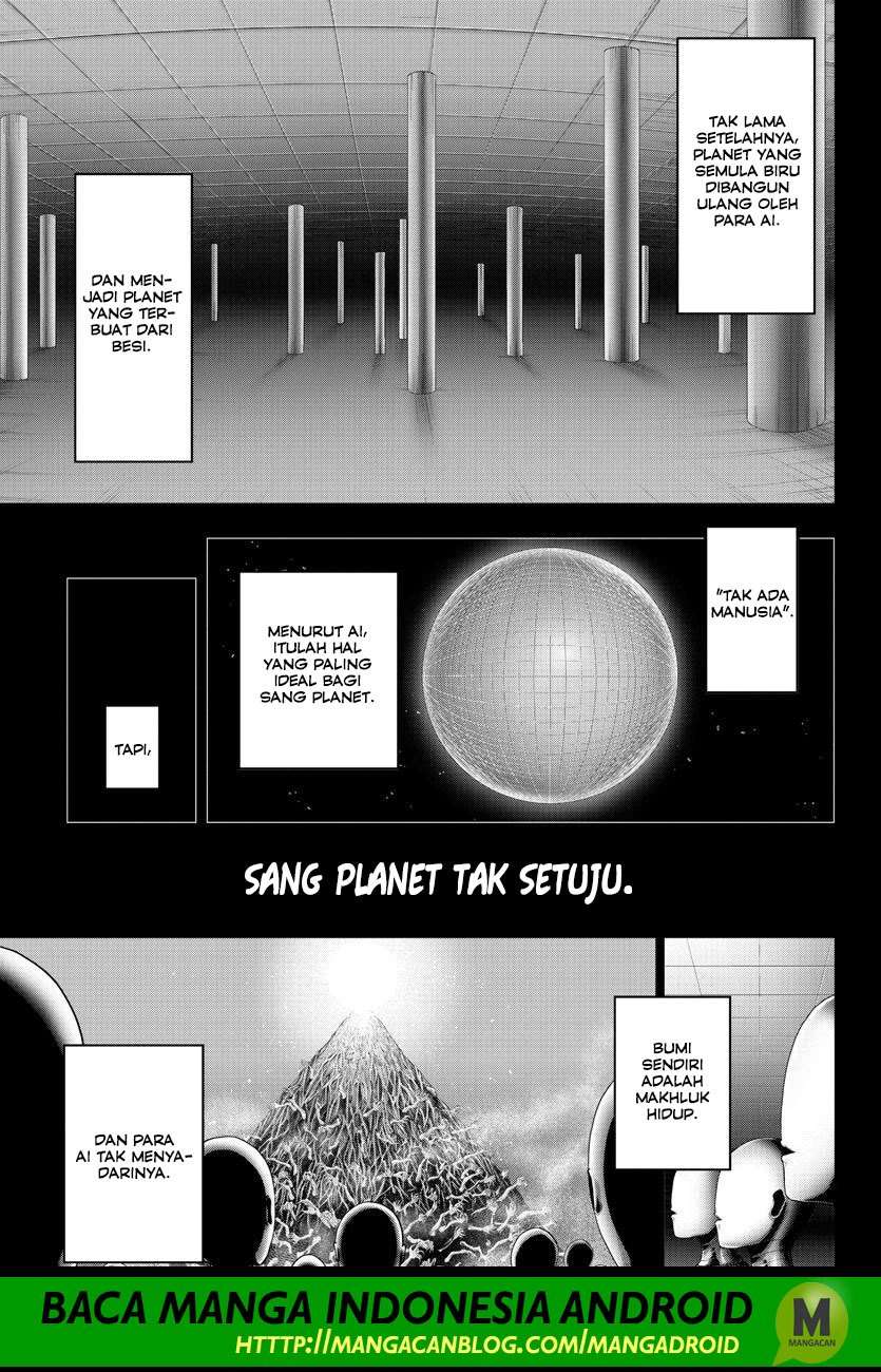 Mahou Shoujo Site Chapter 118 - halaman 12