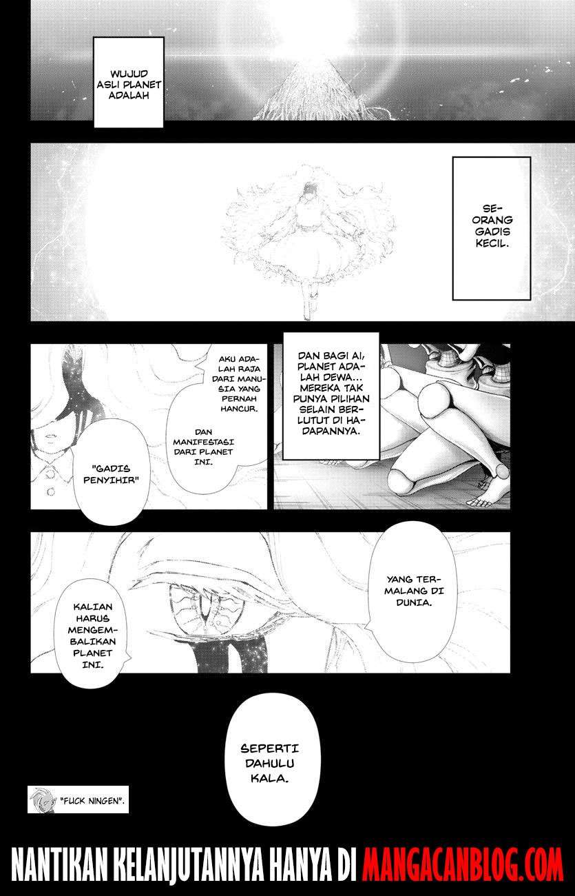 Mahou Shoujo Site Chapter 118 - halaman 13