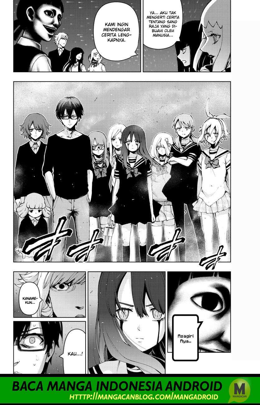 Mahou Shoujo Site Chapter 118 - halaman 3