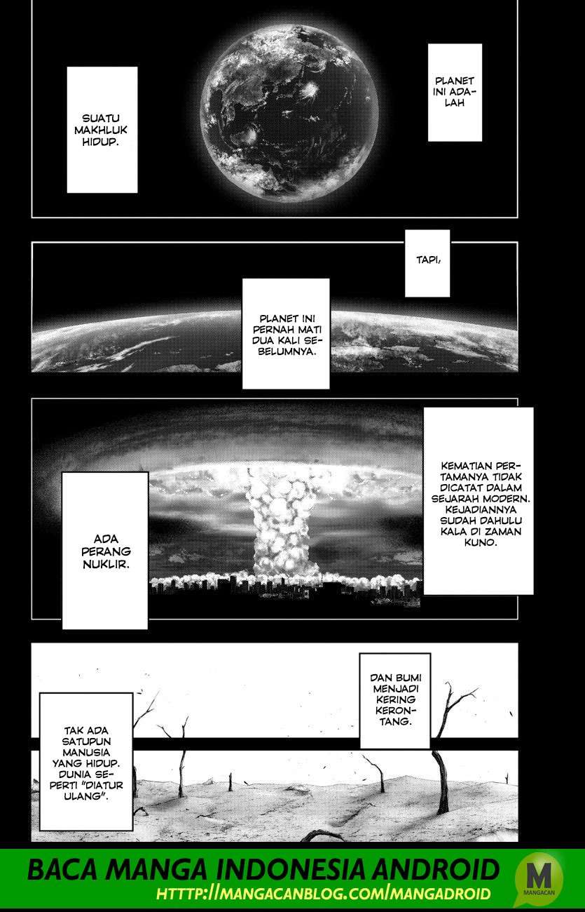 Mahou Shoujo Site Chapter 118 - halaman 7