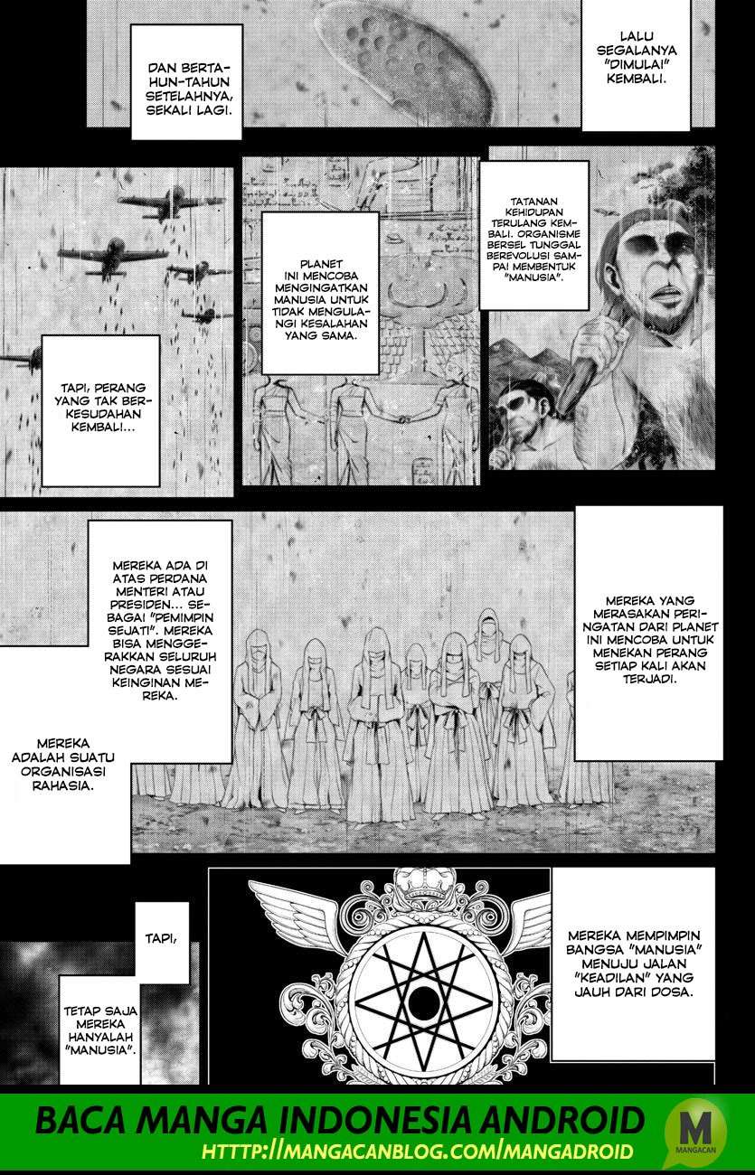 Mahou Shoujo Site Chapter 118 - halaman 8