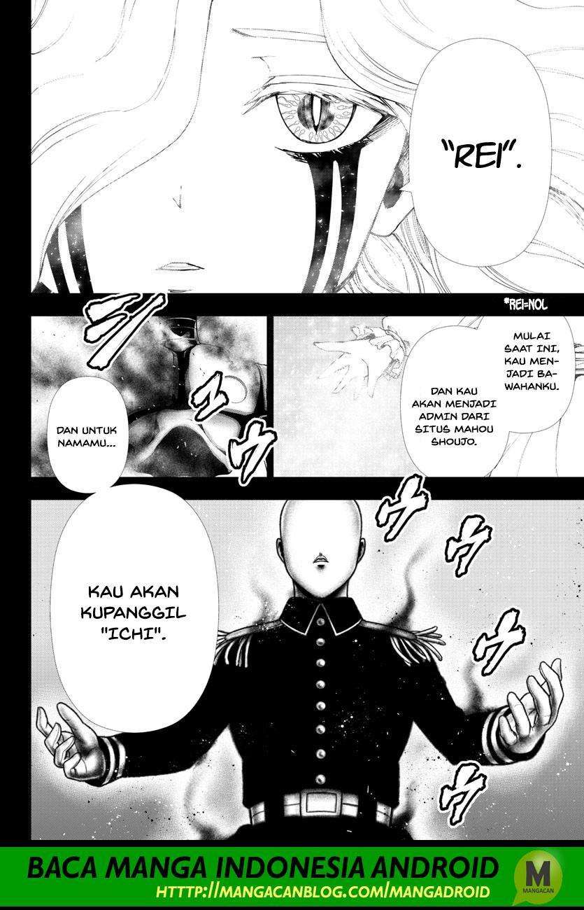Mahou Shoujo Site Chapter 119 - halaman 10