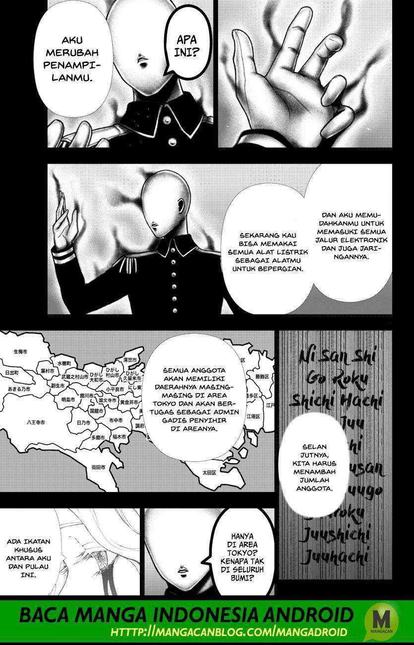 Mahou Shoujo Site Chapter 119 - halaman 11