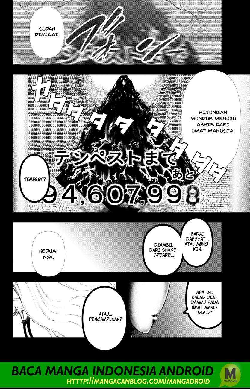 Mahou Shoujo Site Chapter 119 - halaman 12