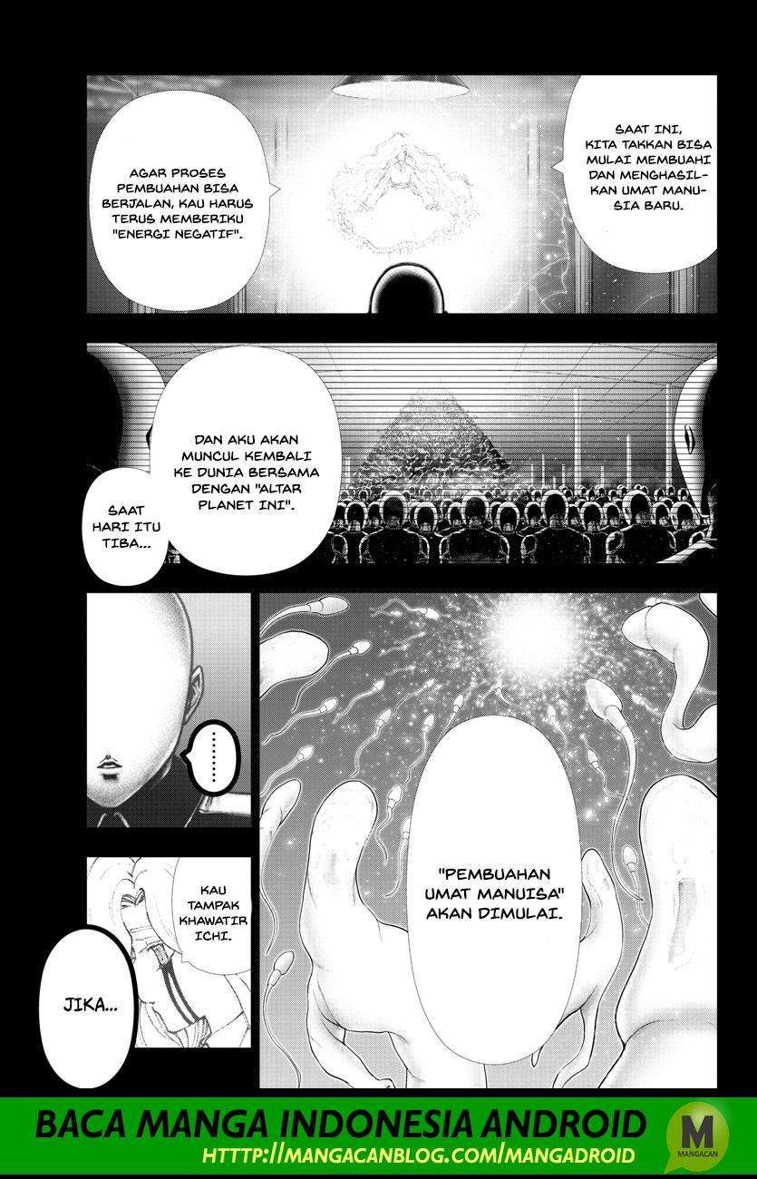 Mahou Shoujo Site Chapter 119 - halaman 13