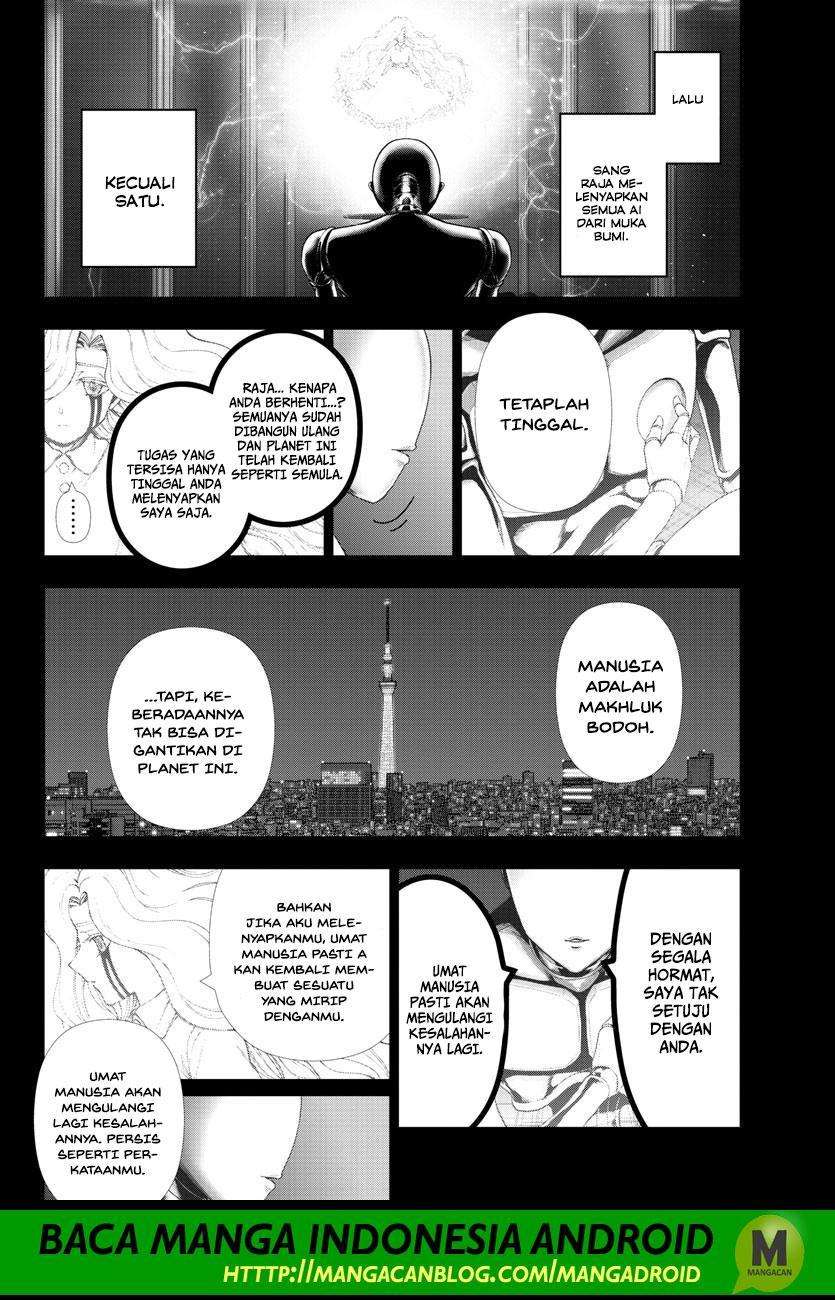 Mahou Shoujo Site Chapter 119 - halaman 2