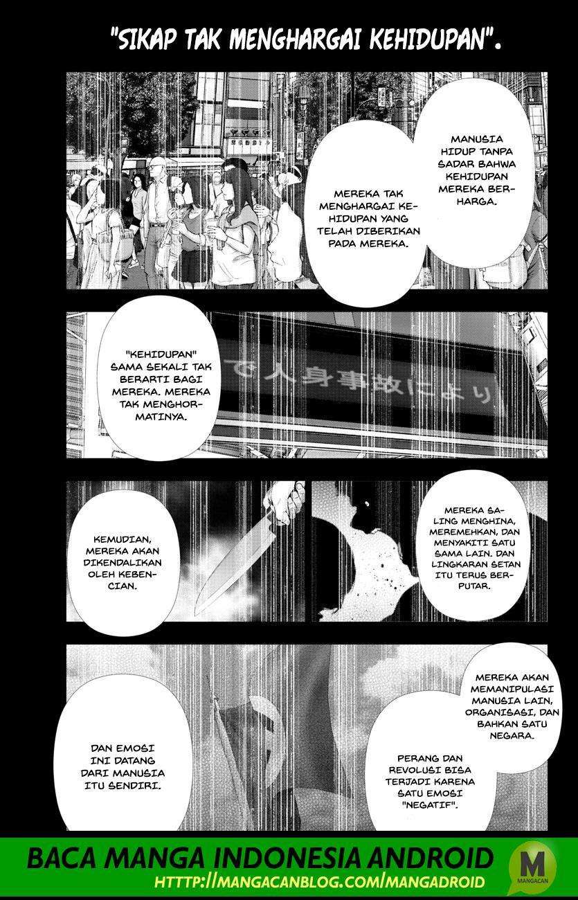 Mahou Shoujo Site Chapter 119 - halaman 3