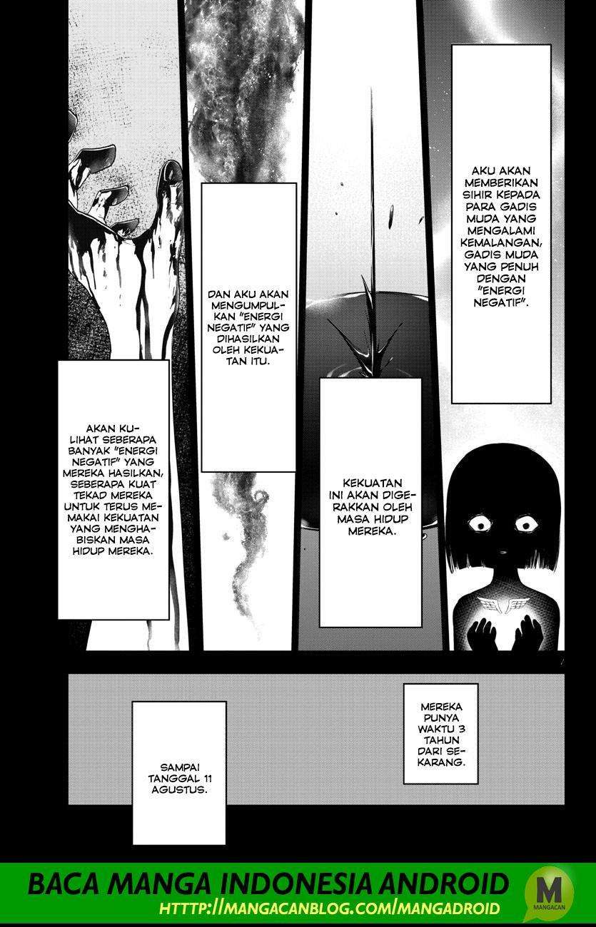 Mahou Shoujo Site Chapter 119 - halaman 7