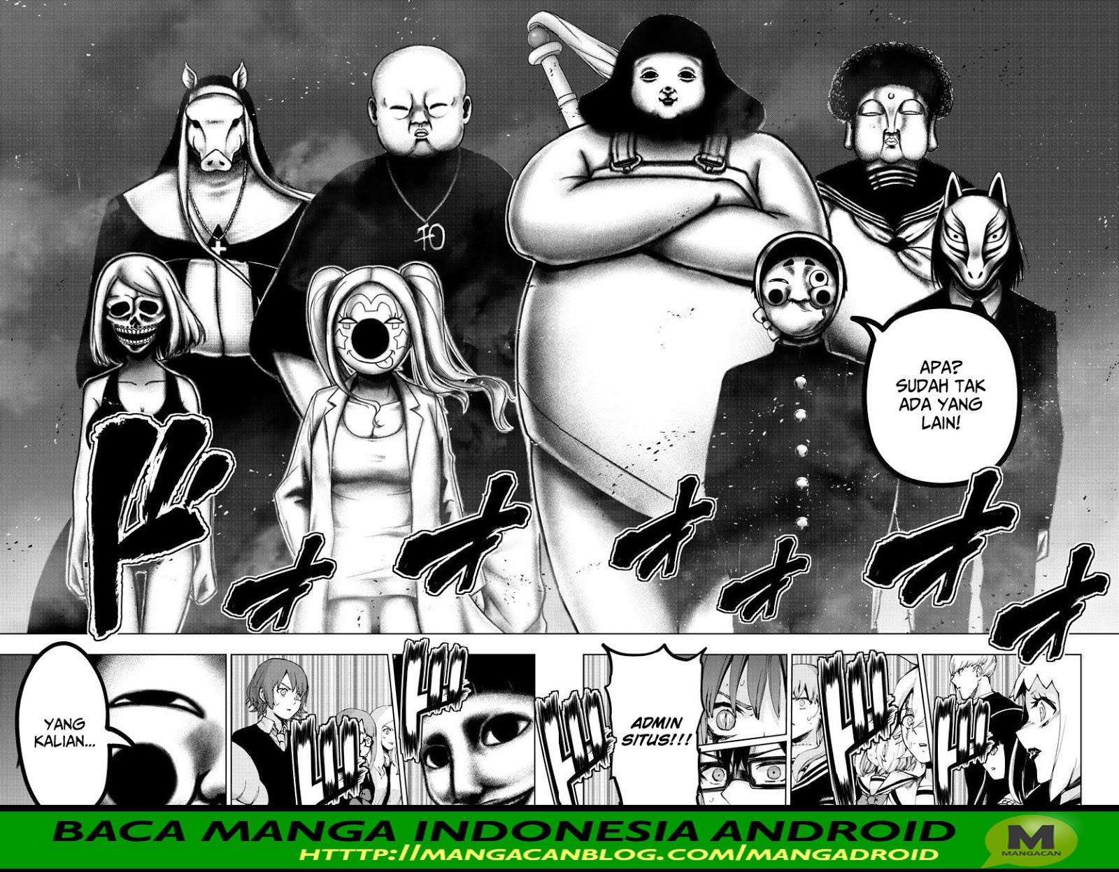 Mahou Shoujo Site Chapter 120 - halaman 10